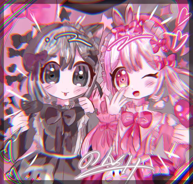 正反対な2人の魔法少女