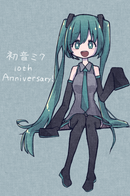 ミク誕！！