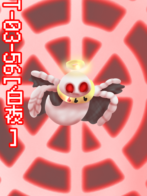 「我を信仰せよ」