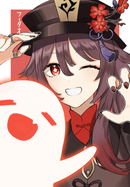 原神　フータオ誕生日
