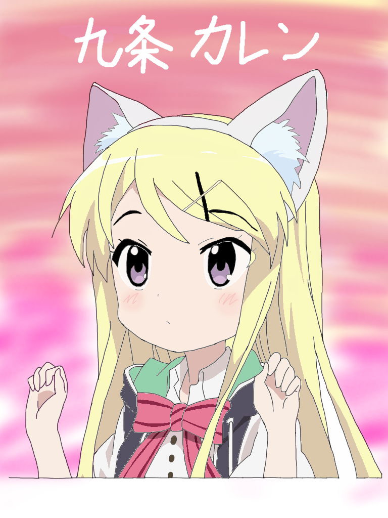 九条カレン Ibispaint