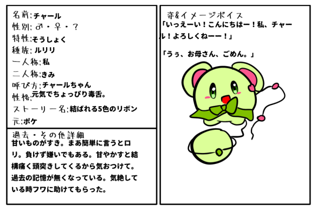 無題670