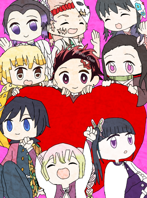 きめつ の やいば