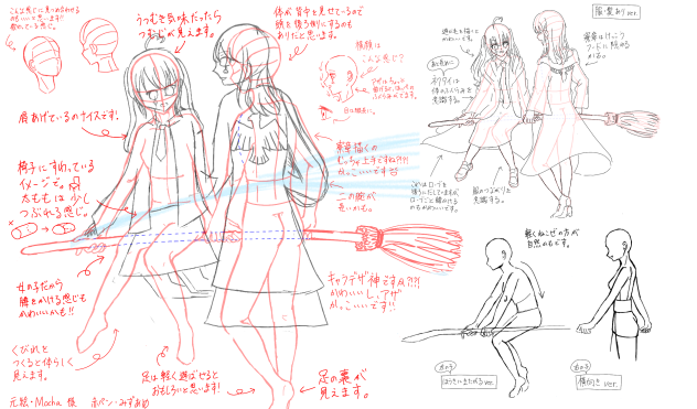 初の赤ペン！神絵をありがとうございました！