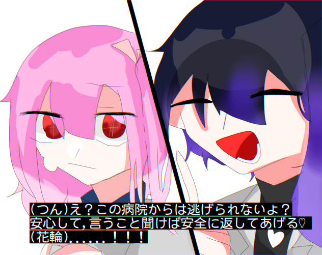 無題4190