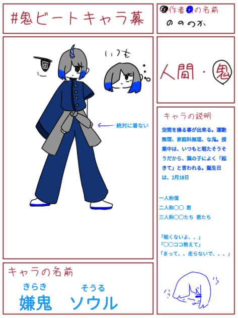 無題633