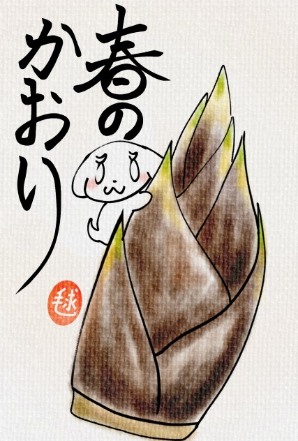 無題534