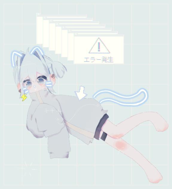 エラー発生