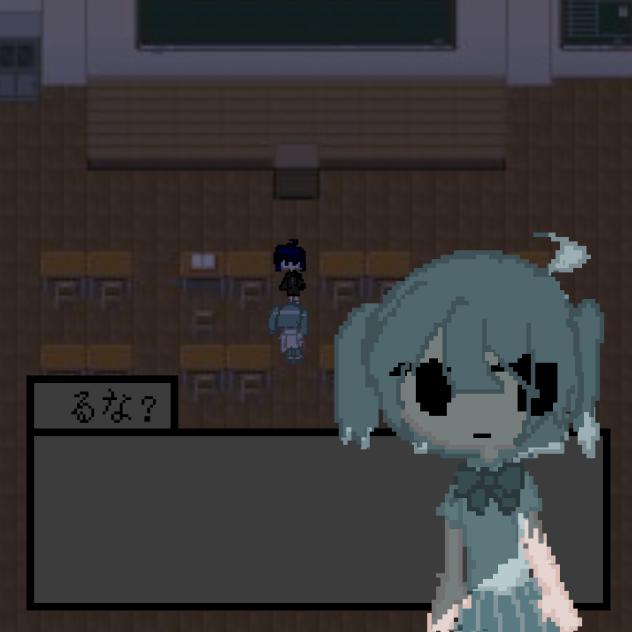 ホラゲ的な？