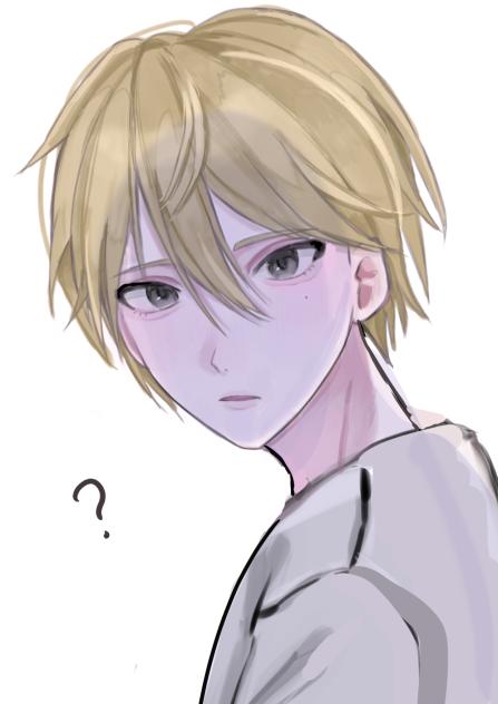 澄ました顔でこちらをみないで