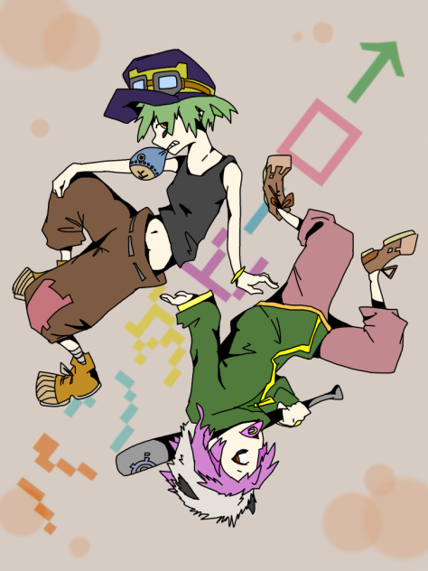 GUMI