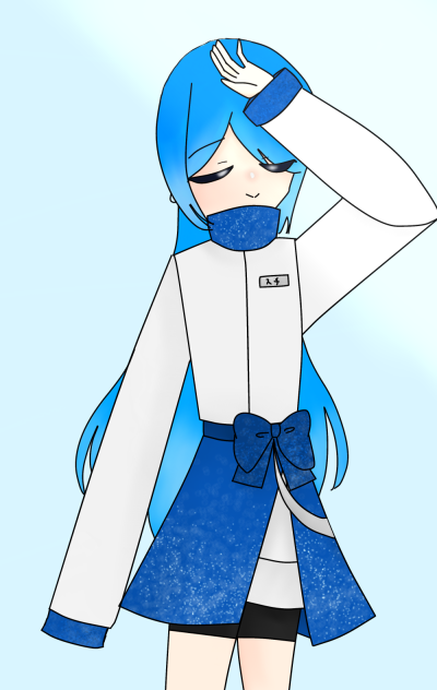 スチ・アイル