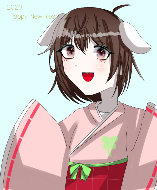 あけましておめでとう！！！！