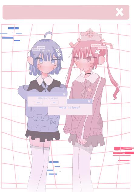 逃走不可脳ˆ ඉ́  ̫ ඉ̀ ˆ