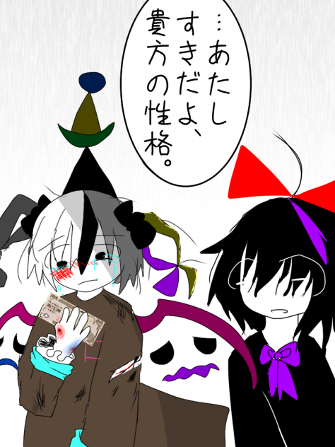 きんがく