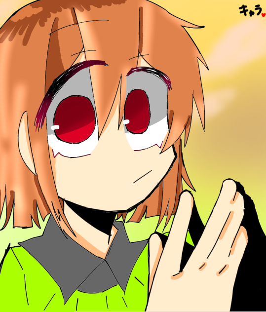 キャラ！