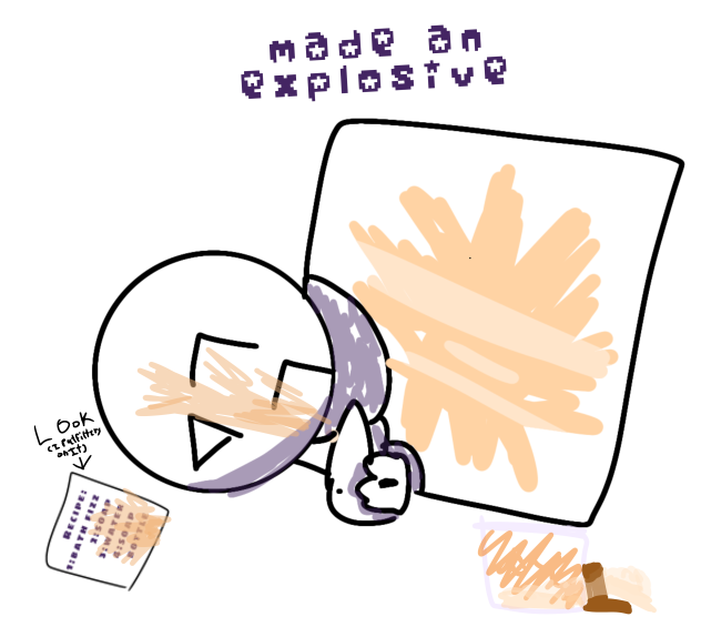 ibis plz don't take this down