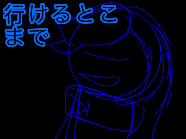 Drunk daze animation part 3