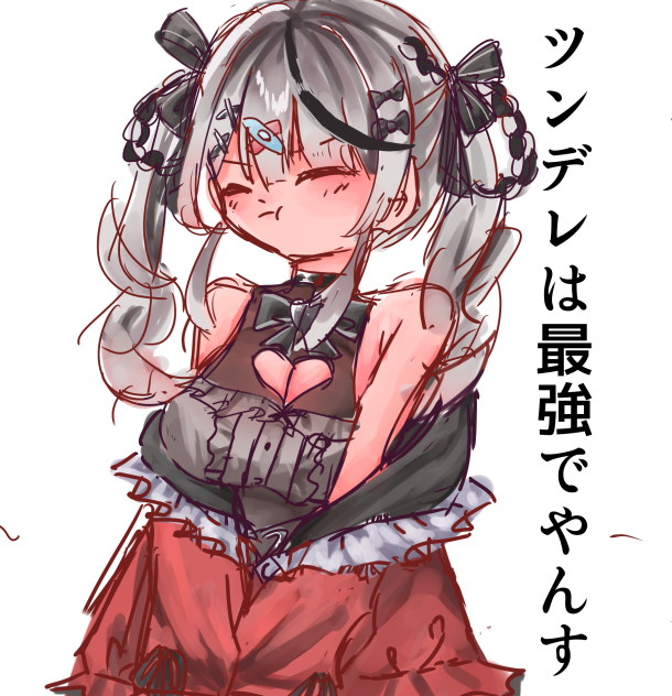 沙花叉氏