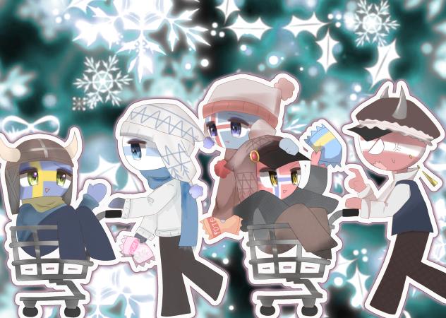 北欧