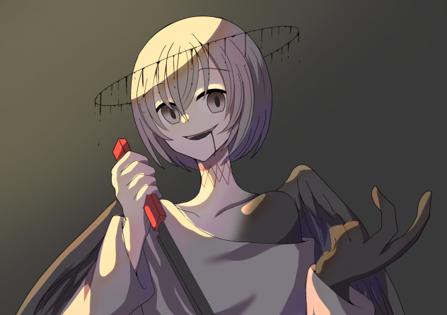 黄色い光