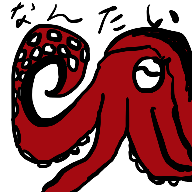 速筆タコ