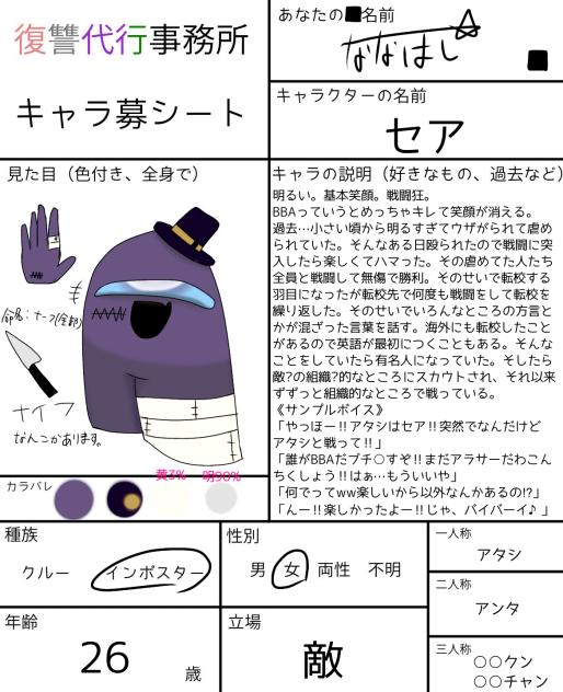 無題230