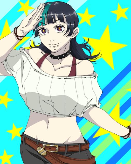 星間飛行