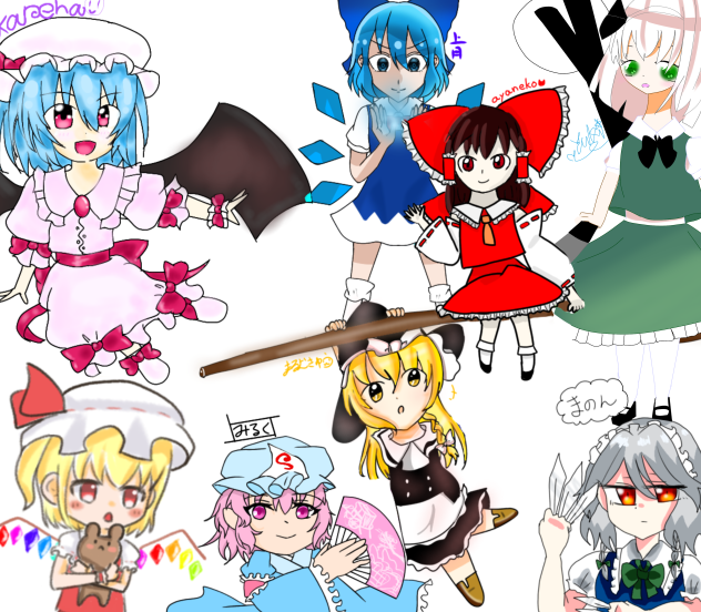東方キャラ合作！！