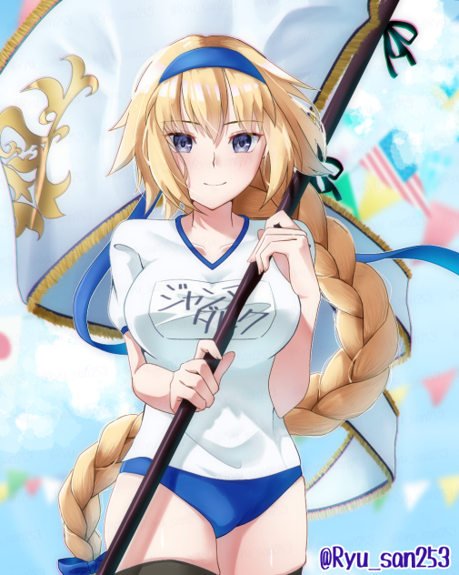 体育祭ジャンヌダルク - ibisPaint