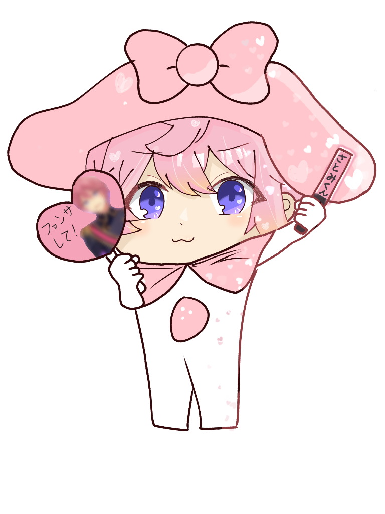 さ/と/みくん まとめ さとめろでぃはさとみくん推し - ibisPaint