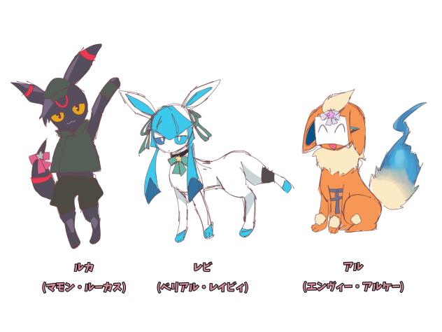 雑描き