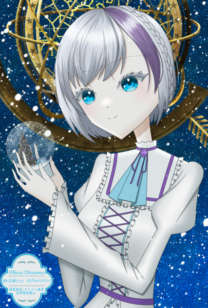 クリスマスイラスト2022