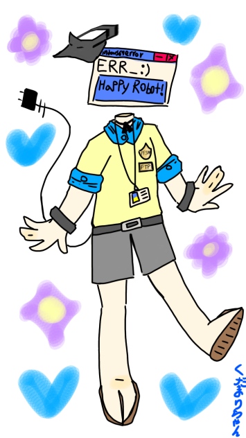 Robot boy