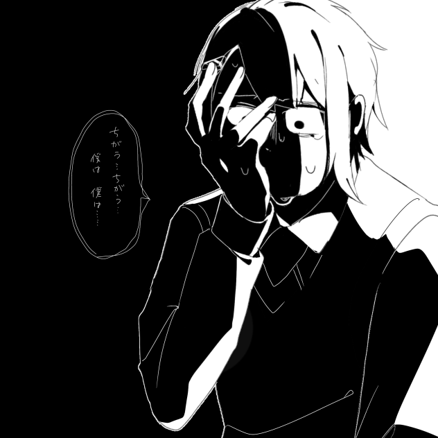 闇堕ち☆