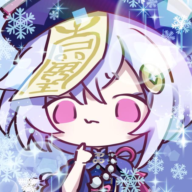 ひゃくちゃれ#47