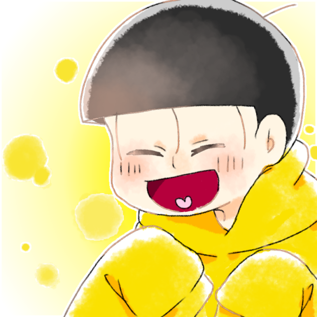 じゅうし！！！！！