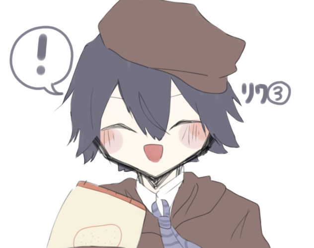 リク③