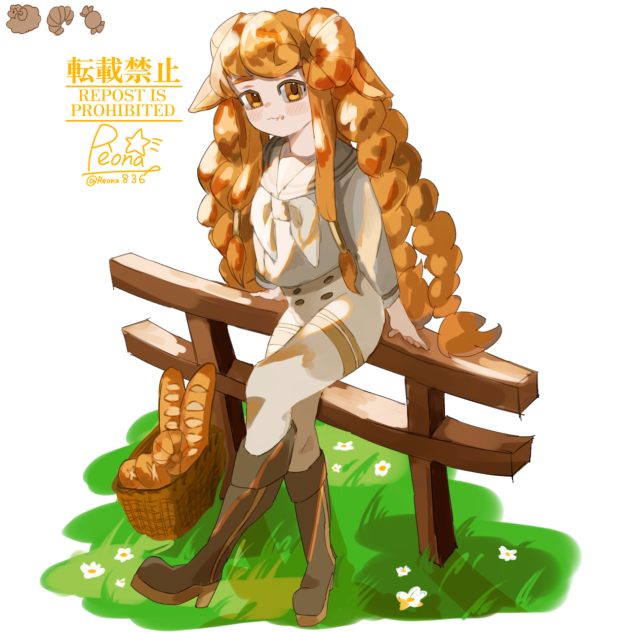 🐏🥐🍬