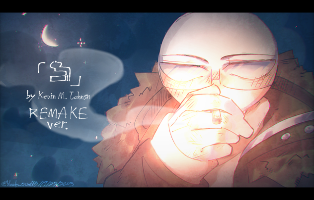 🚬 (Remake) (Fix ver)
