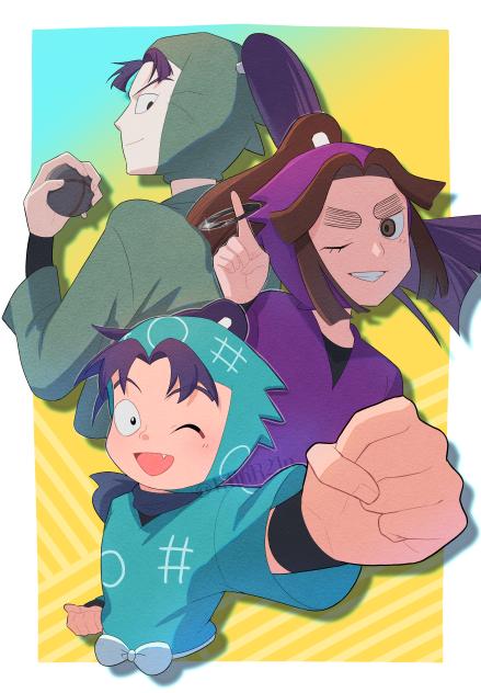 推しだけ描く
