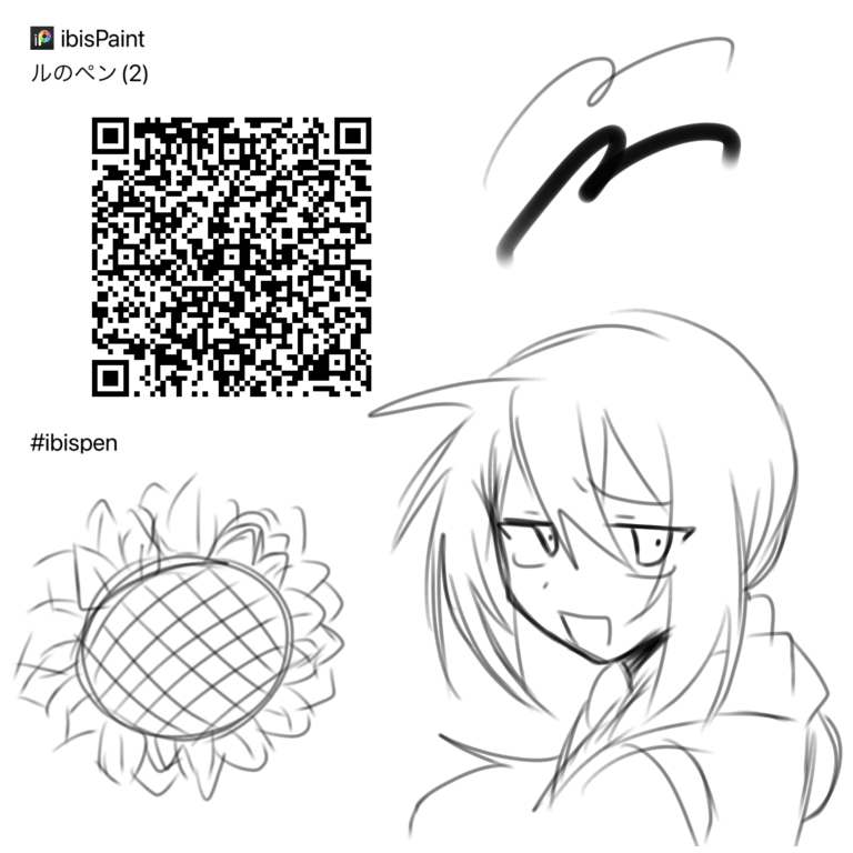 image181047224.png