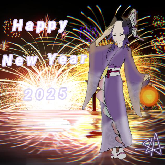 Happy New Year!!