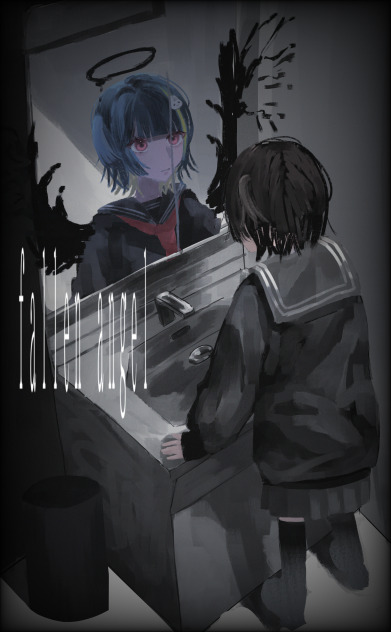 堕天使