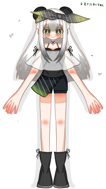 vモデル描いてみた