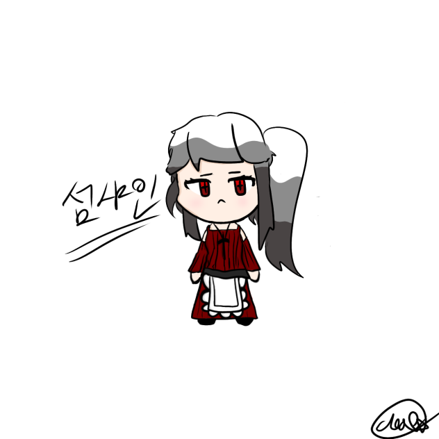 섬샤인 이라구요