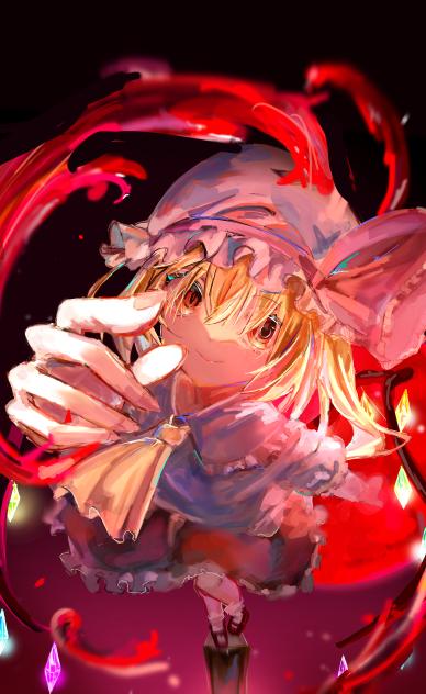 フランドール