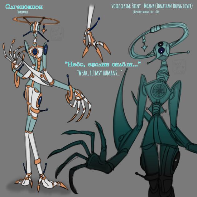 Imperatrix full back ref + Voice claim