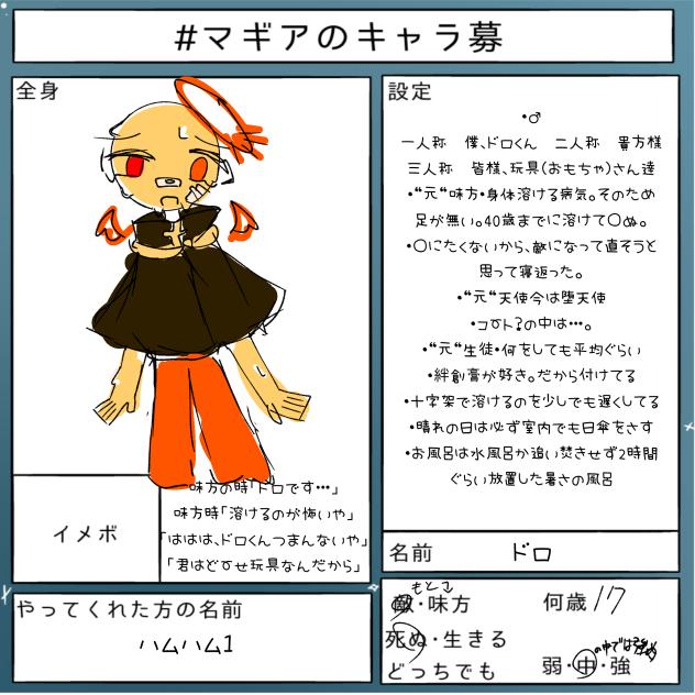 無題1303