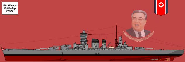 KPN Wonsan (1945)